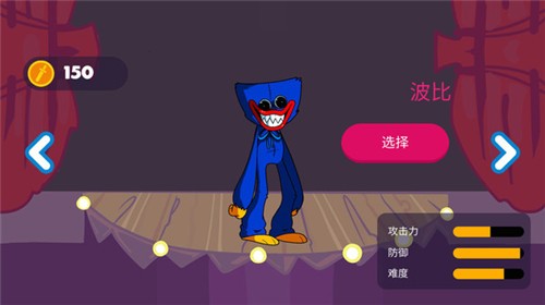 熊孩子又来了  v1.0