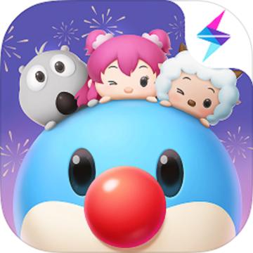 摩尔庄园情人节版