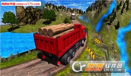 Truck Driver Cargo(卡车驾驶赛正式版)截图2