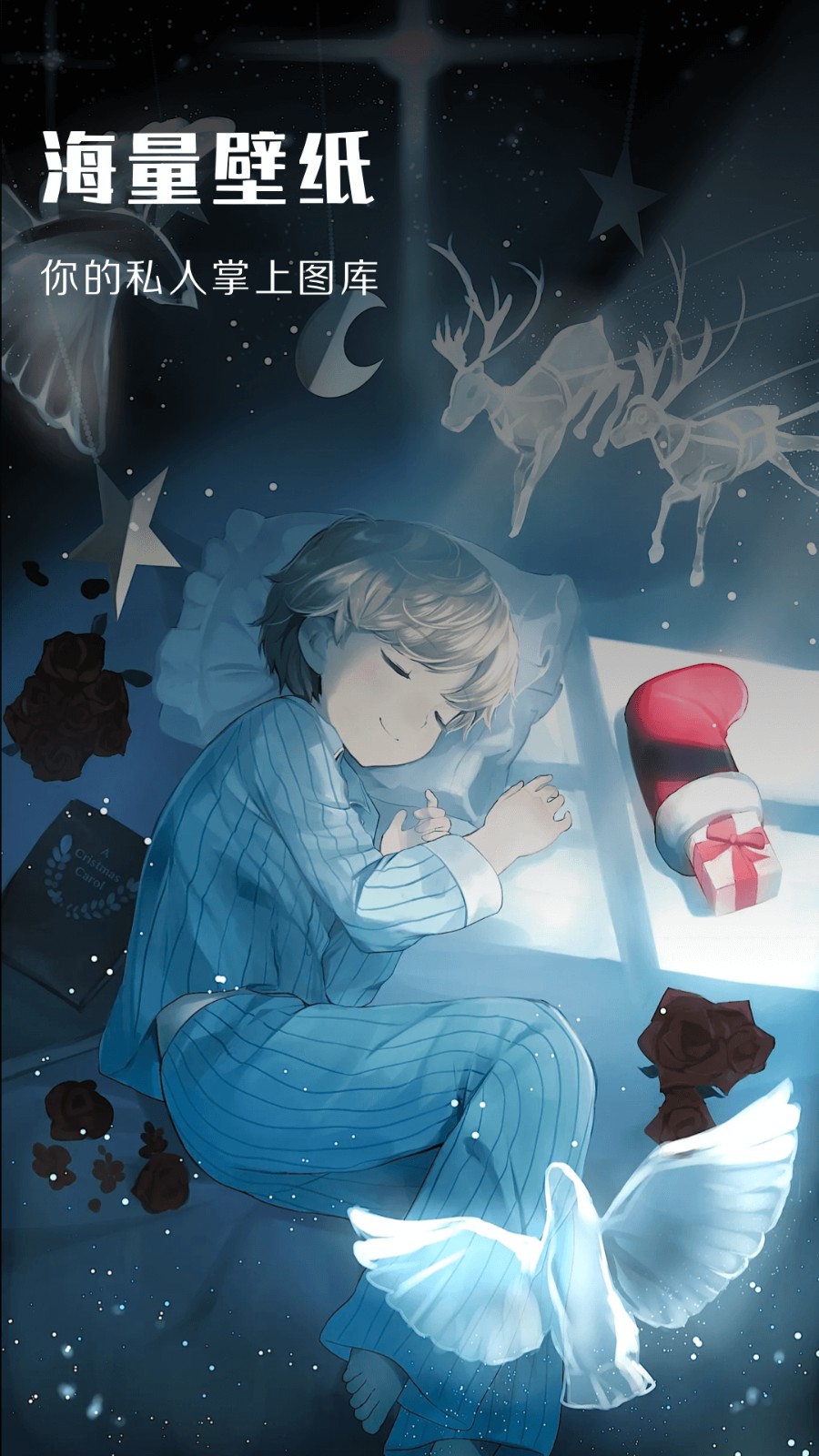 包子漫画板  v1.1