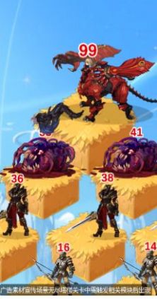 游戏鬼才爱琳诗篇手游官方版  v3.3.1