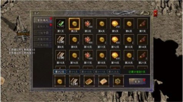新原始传奇  v1.0