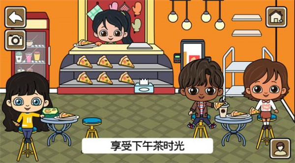 我的城市尤雅小世界  v1.0