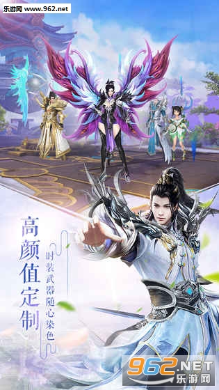 太古神王手游官方试玩版 v10.2.0.90