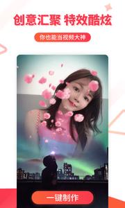 逗拍  v11.9.24