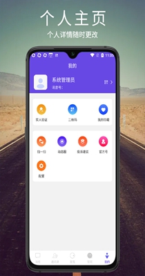 讯音.jpg
