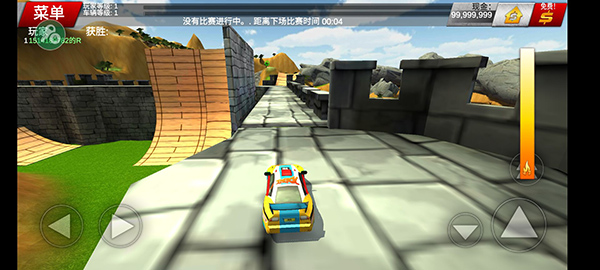 疯狂驾驶2内置修改器版 v3.90