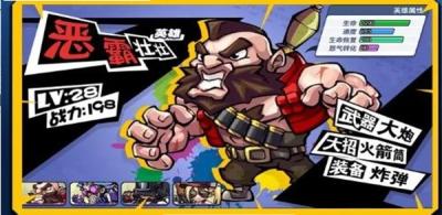 全民吃鸡大战 v3.1.5