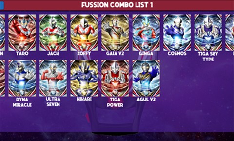 DX奥特曼变身器2 v1.6