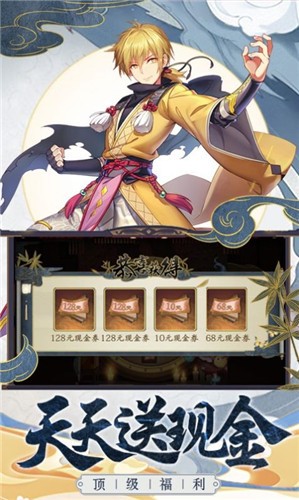 青之妖灵师 2024-06-25 15:08