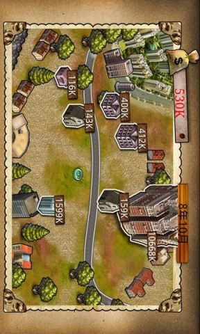 房产达人安卓汉化版免费金币中文版  v3.2.3