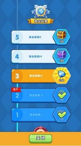 远征骑士团  v1.0