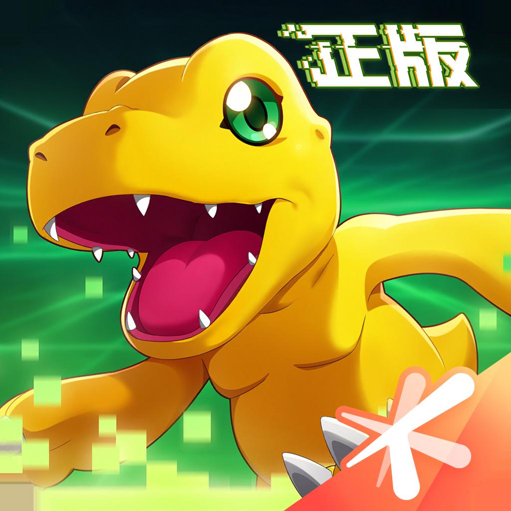数码宝贝:新世纪 九游版