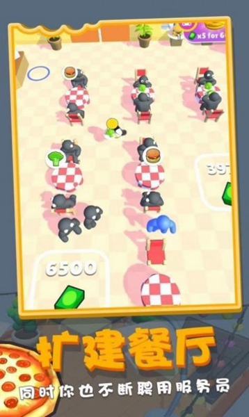 我的拿手菜 我的拿手菜