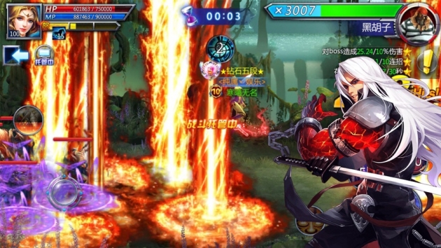 地下城战纪ios版 v4.0.5