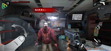 僵尸前线3d破解版 v1.8.6