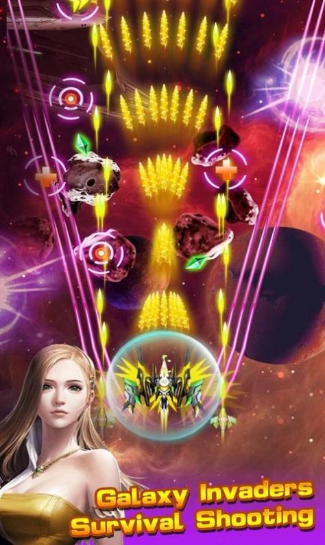 星际飞行射击游戏安卓版  v5.0.1