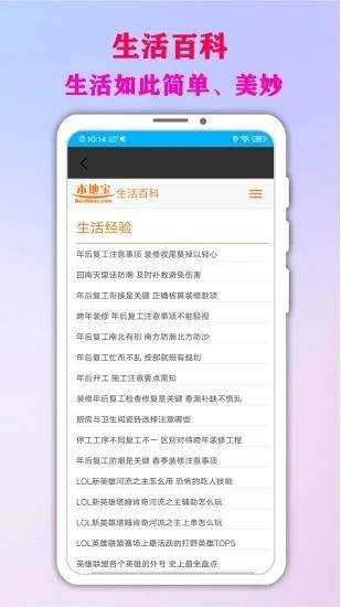 在哪儿找人 2020-09-07 15:53