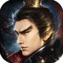 三国志吕布传手机版