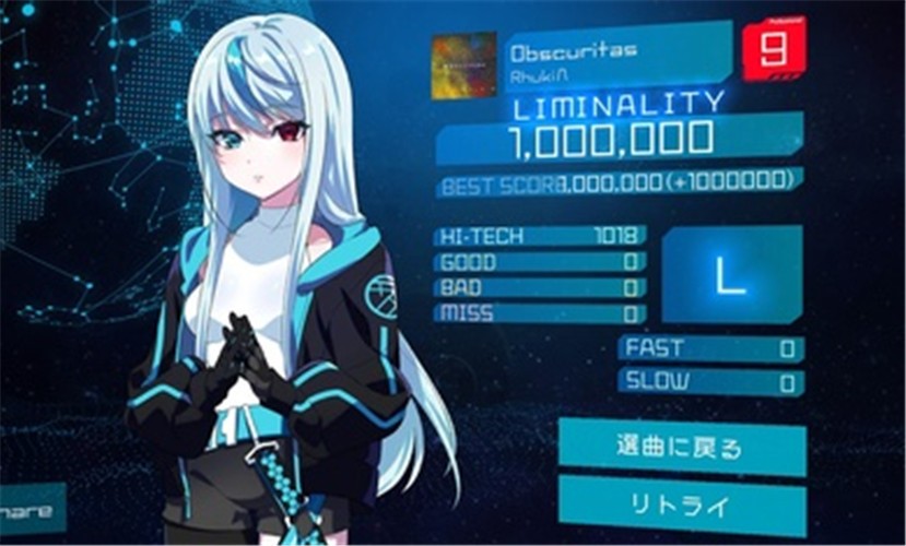 音乐次元最新版