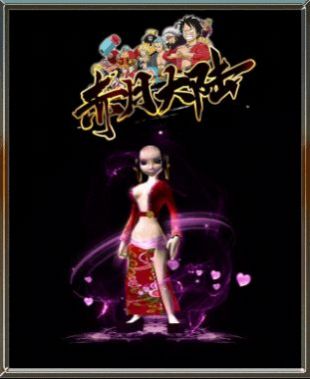 顺玩赤月大陆手游安卓最新版  v3.4.1