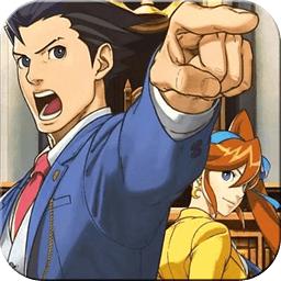 逆转裁判4安卓汉化版