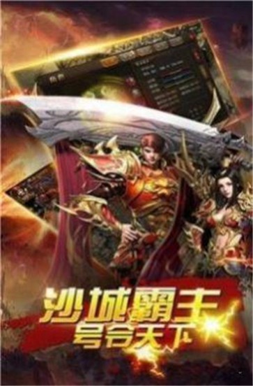 酒家传奇  v1.0.3