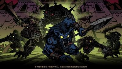魔域地牢 2024-06-25 15:08