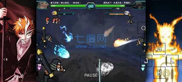 死神vs火影破解版无限大招全人物 v1.3.4