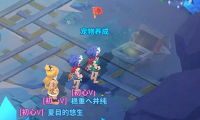 最后的原始人官方正版