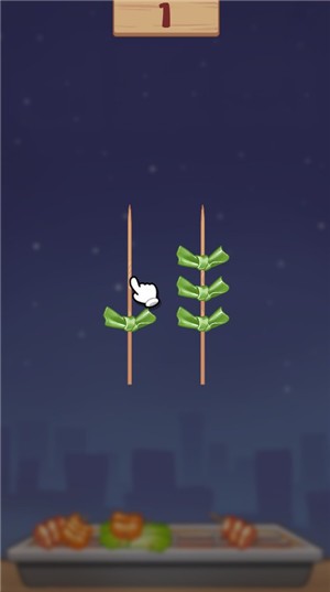 串串香 2021-09-03 15:34