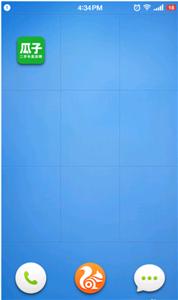 瓜子二手车市场