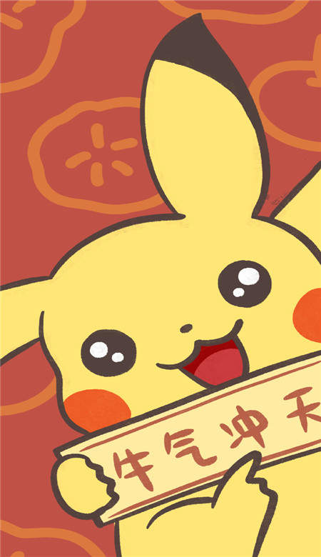 1611048506451851.jpg 1611048506451851.jpg