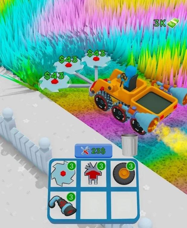 草坪收割机合并 v1.0