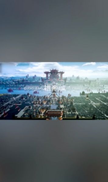 北凉十三甲 v1.0.4