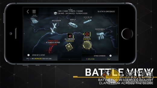 使命召唤：高级战争  v5.3.4