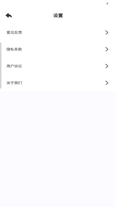 疾连WiFi.png 疾连WiFi.png