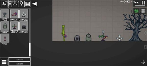 甜瓜游乐场9.2 v15.0