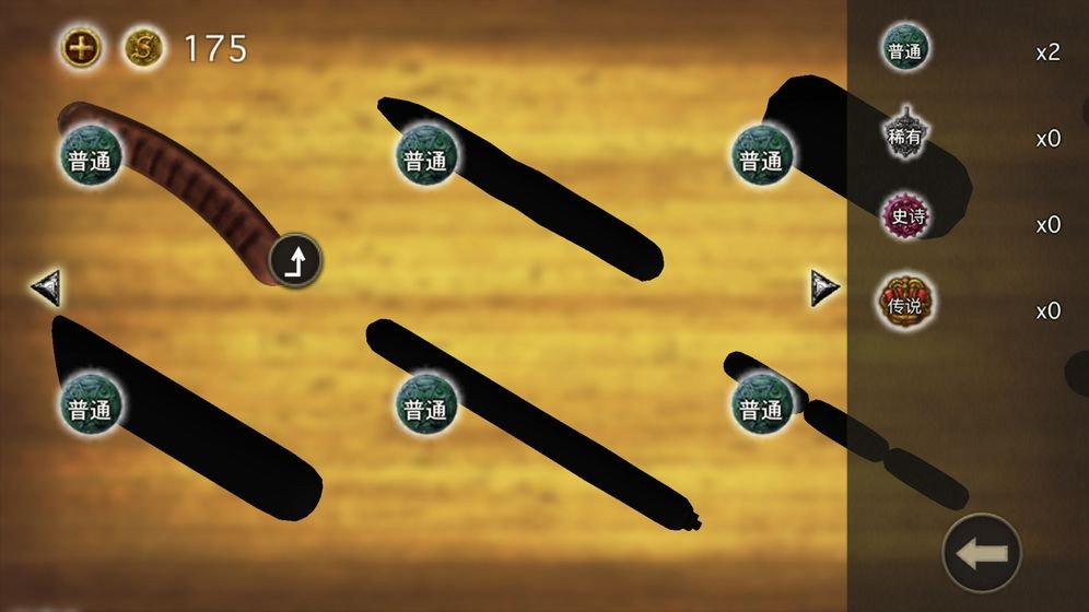 香肠传奇 2020-01-08 13:51