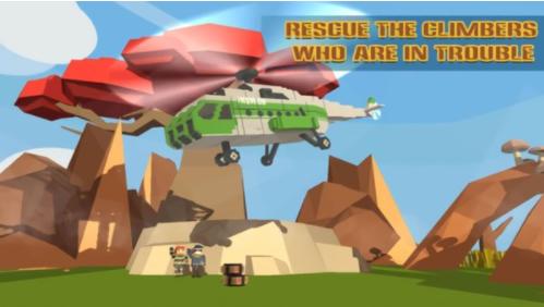 工艺直升机救援 v1.5
