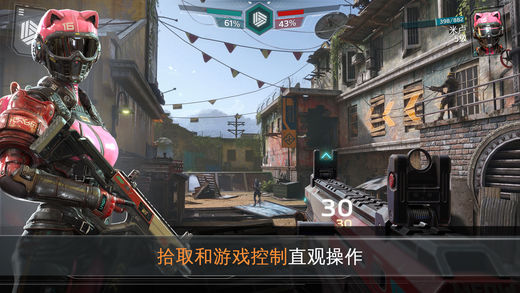 现代战争：尖峰对决 v3.1.5