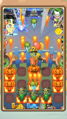 植物塔防战僵尸微信小游戏 v1.0.0 手机版