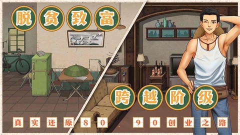 欢迎来到90年代 2022-08-08 10:14