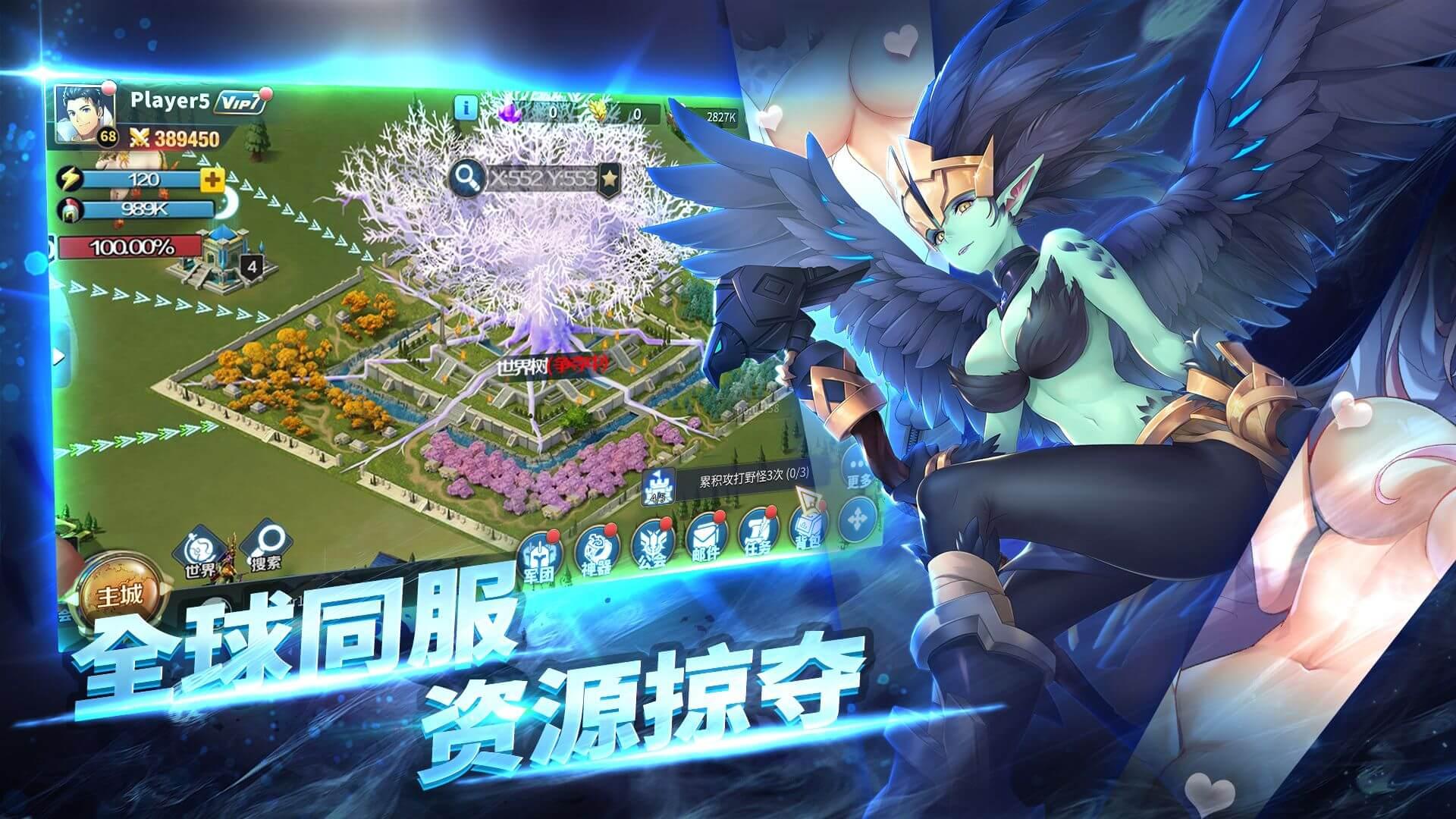 无双原神 v3.2.5