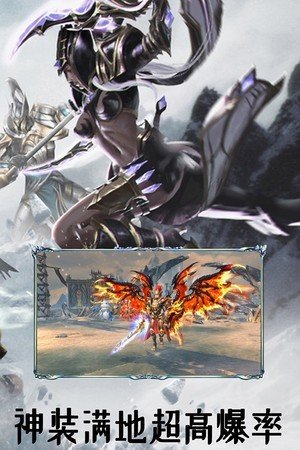 玛雅降魔传 v1.0