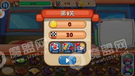 干净又卫生 v183.1.2.3020