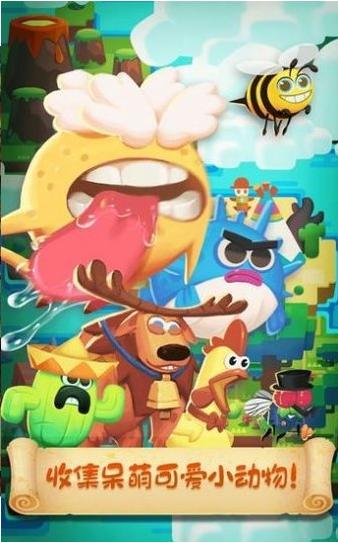 喵咪贼忙游戏  v2.0