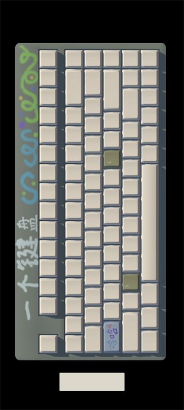 一个键盘  v4.0.6
