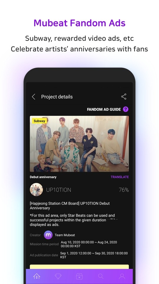 mubeat  v02.07.01