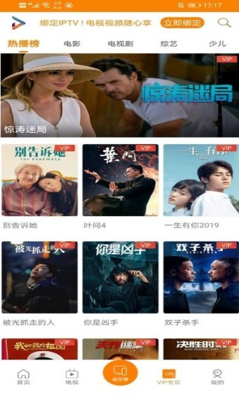 吉智视频 2022-12-27 11:02